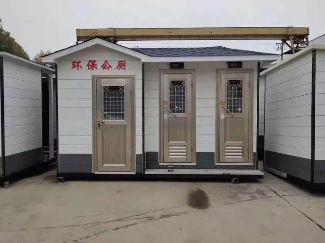 古镇镇移动厕所租赁