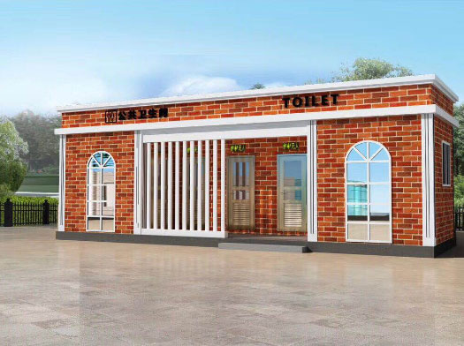 古镇镇经典实用型移动厕所